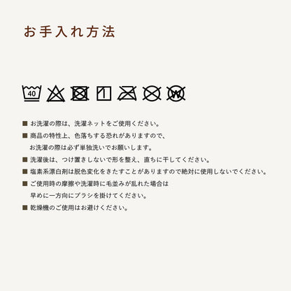 マイクロファイバー敷パッドホカリーＳ