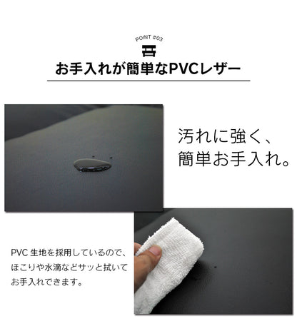 [幅120] ソファー 2人用ソファ ベンチ レザー ｜ オネスト2P