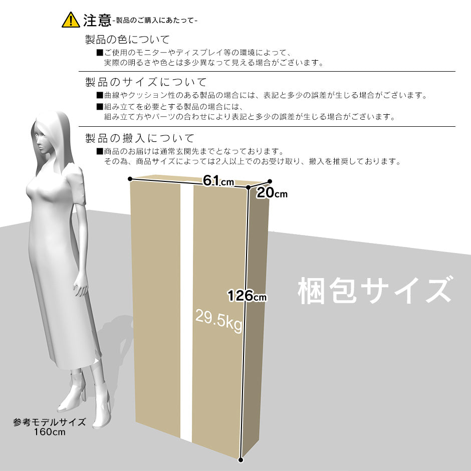 [幅120] ソファー 2人用ソファ ベンチ レザー ｜ オネスト2P