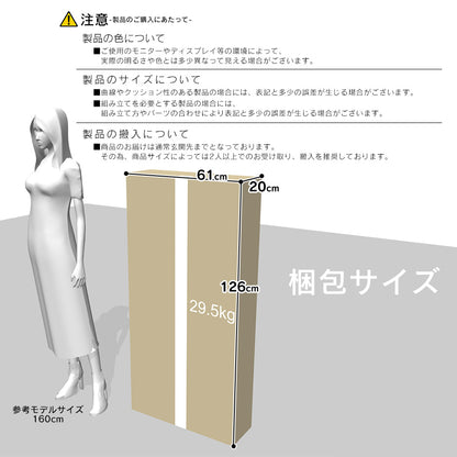 [幅120] ソファー 2人用ソファ ベンチ レザー ｜ オネスト2P