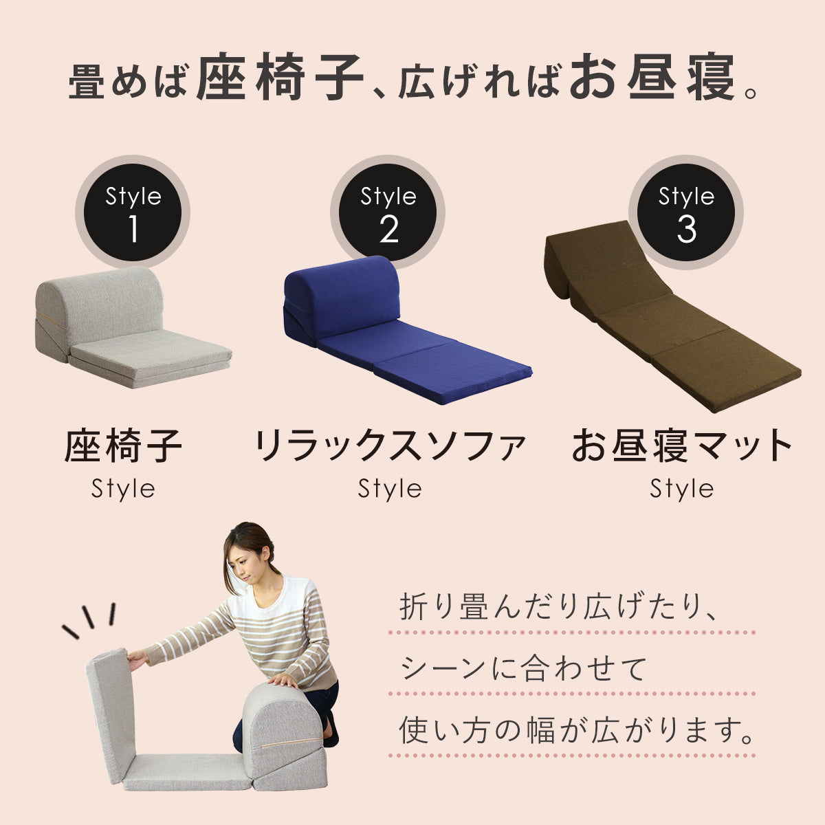 ごろ寝クッション テレビ枕 座椅子 ホニ