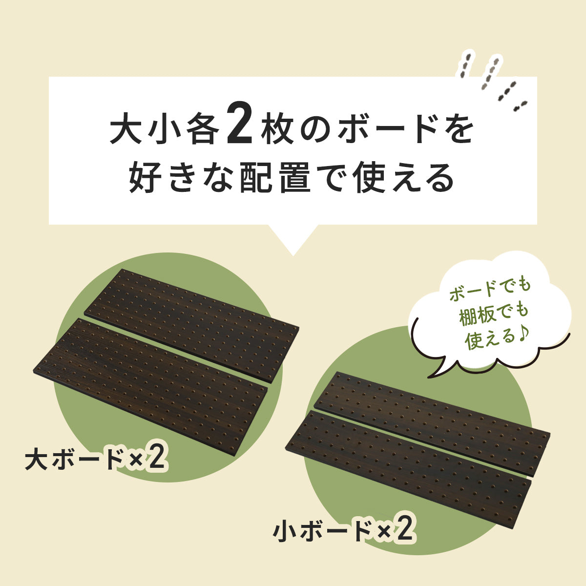 ウォールシェルフ アイラ