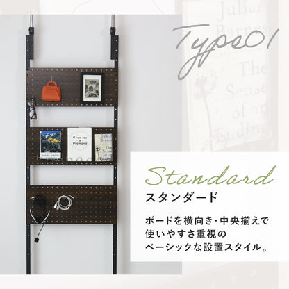 ウォールシェルフ アイラ