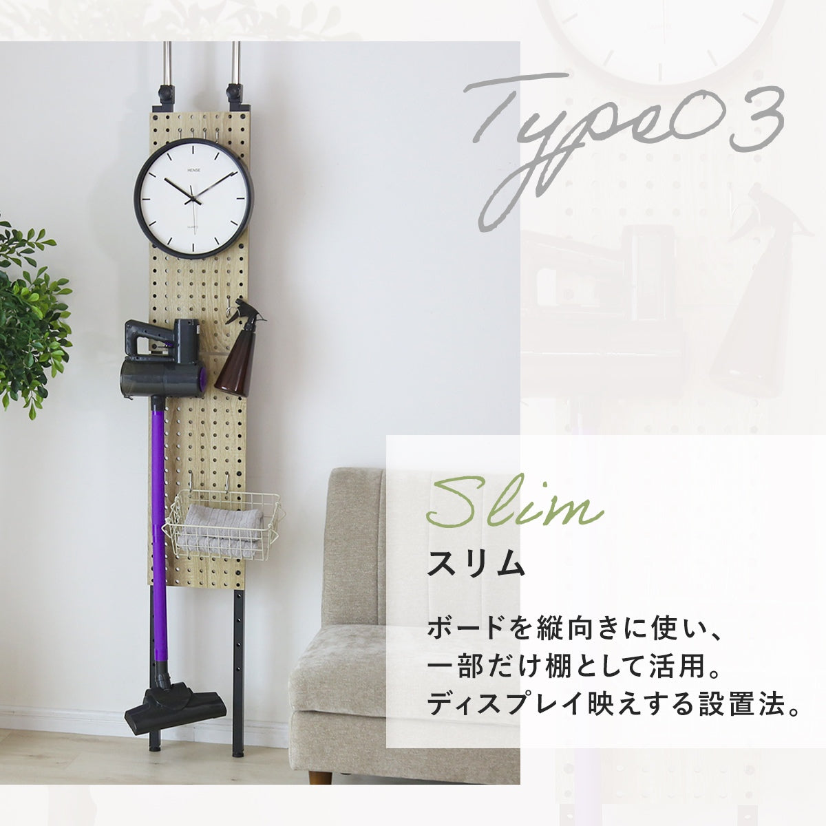 ウォールシェルフ アイラ