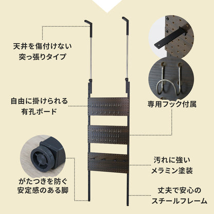ウォールシェルフ アイラ