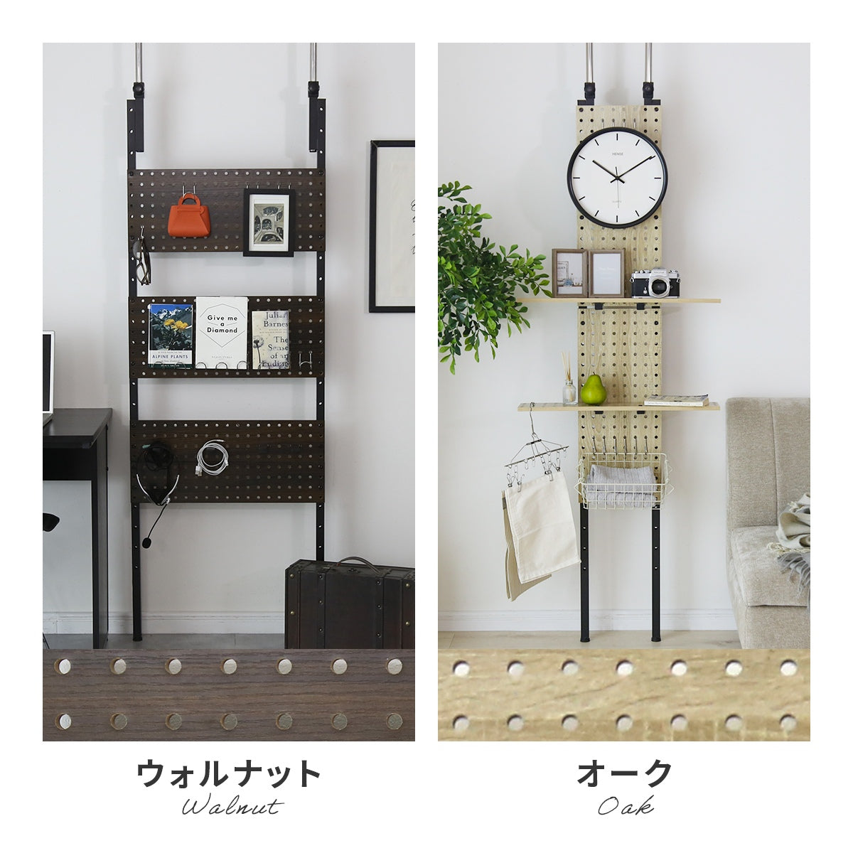 ウォールシェルフ アイラ