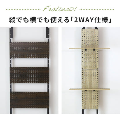 ウォールシェルフ アイラ