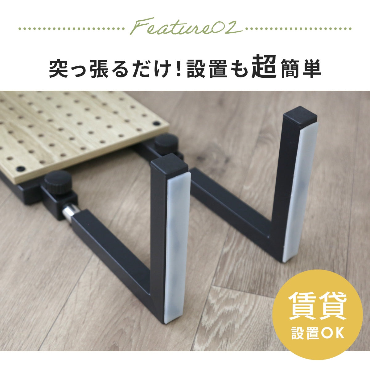 ウォールシェルフ アイラ
