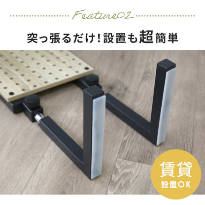 ウォールシェルフ アイラ
