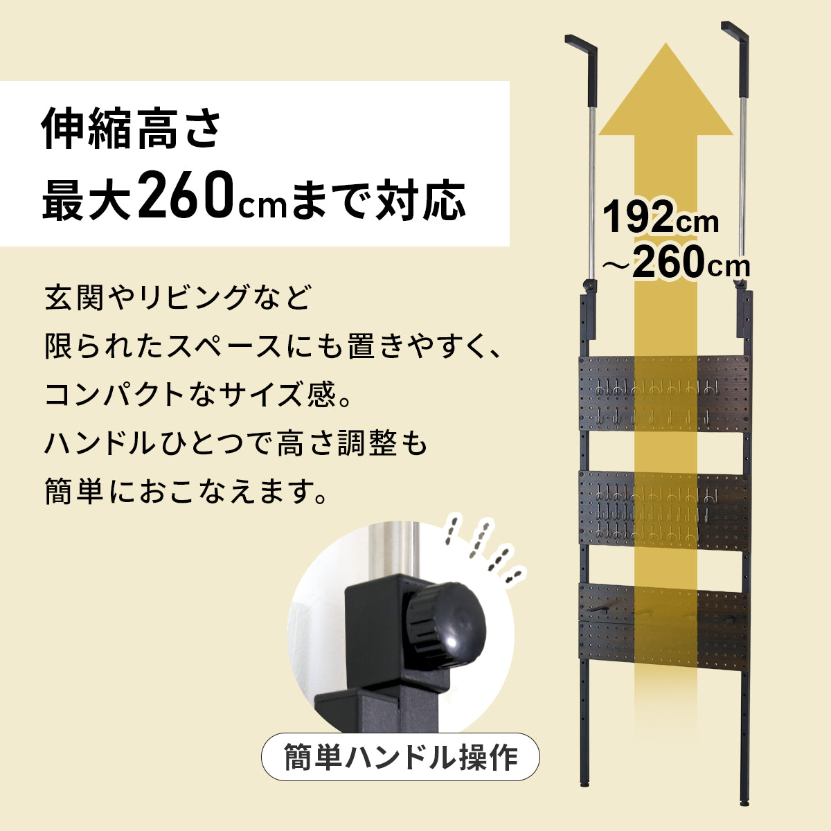 ウォールシェルフ アイラ