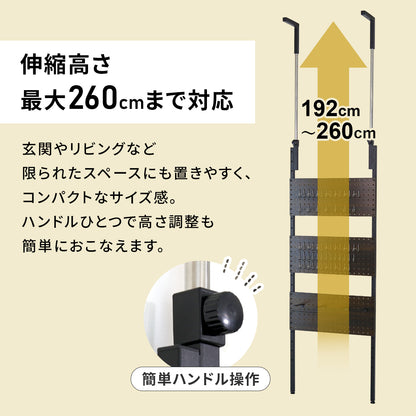 ウォールシェルフ アイラ