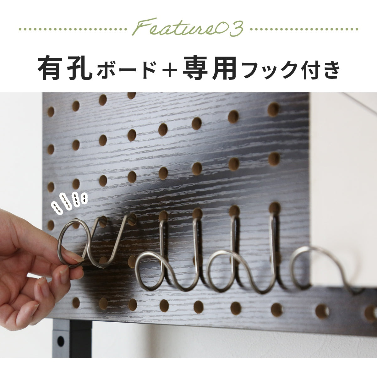 ウォールシェルフ アイラ