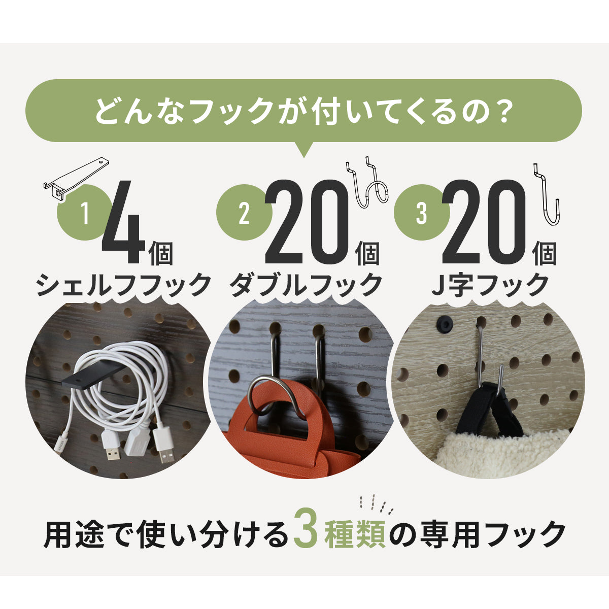 ウォールシェルフ アイラ