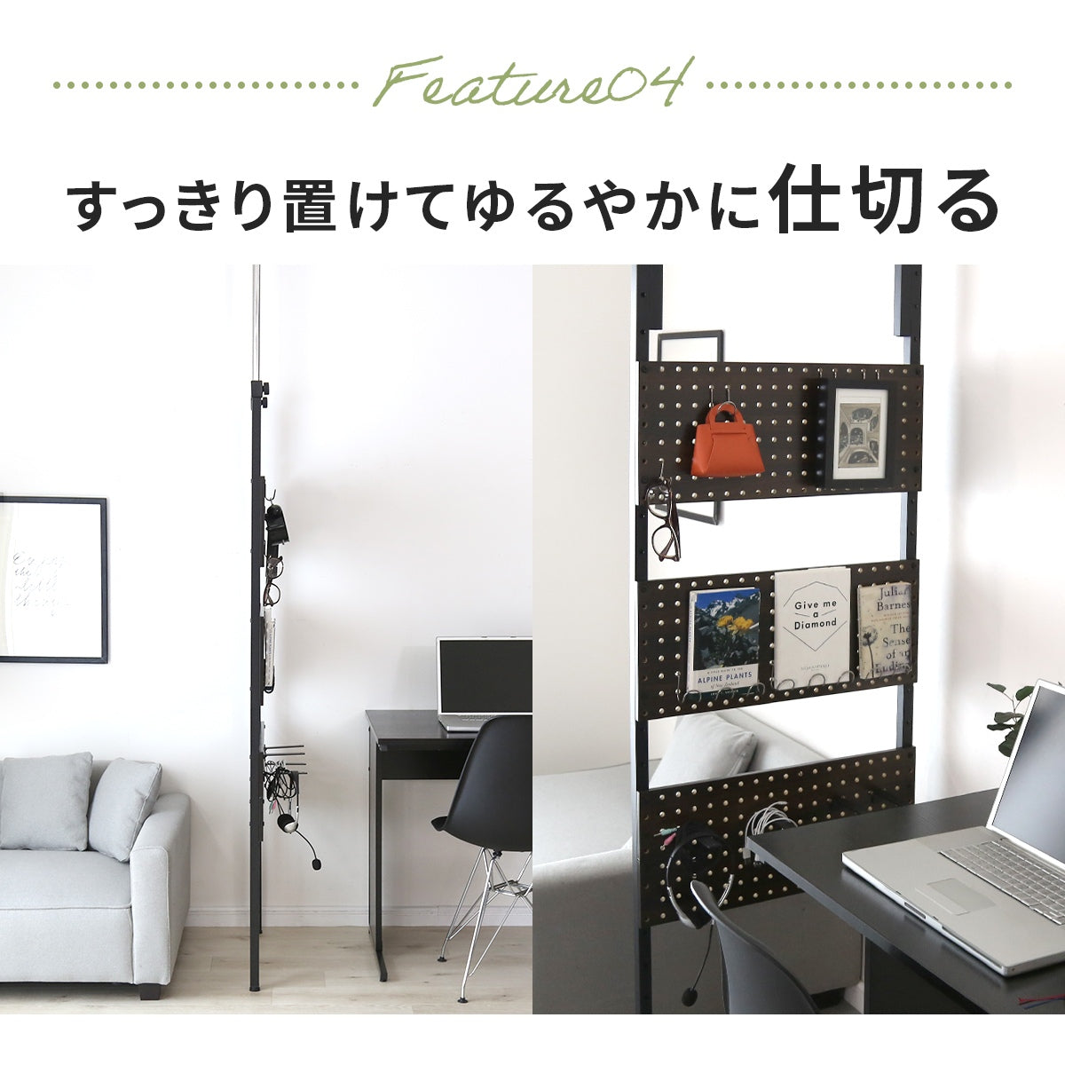 ウォールシェルフ アイラ