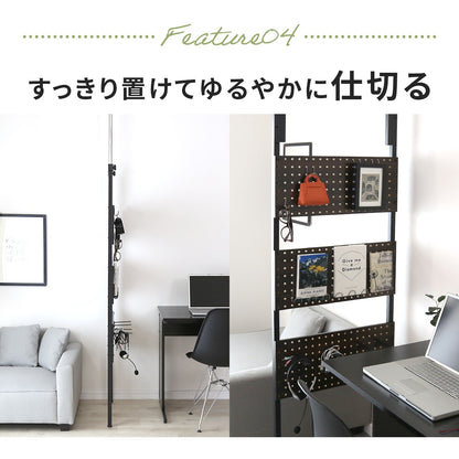 ウォールシェルフ アイラ