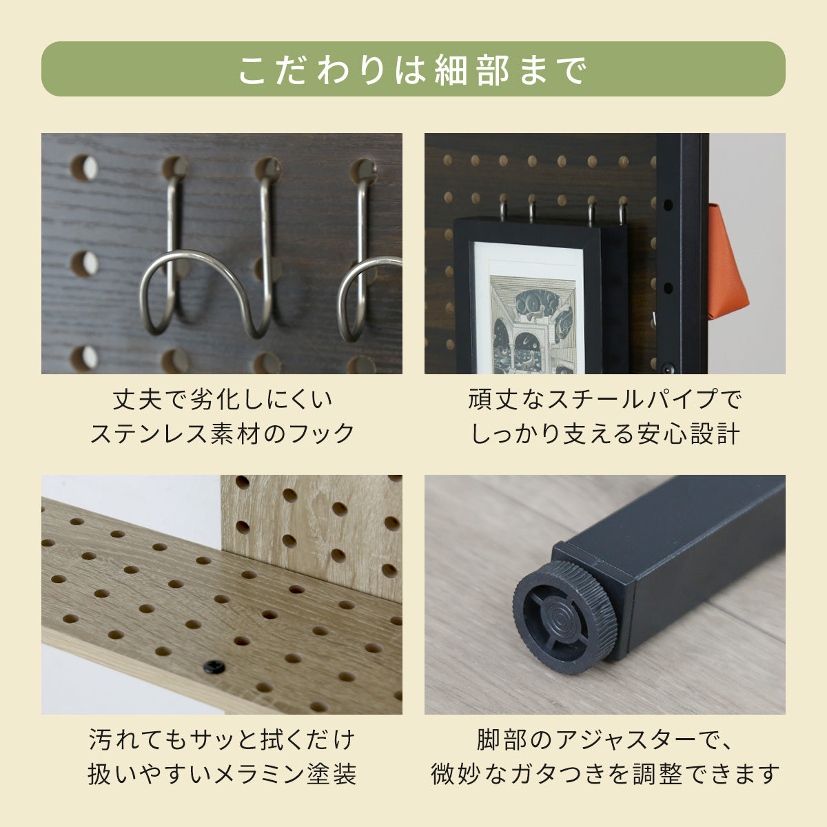 ウォールシェルフ アイラ