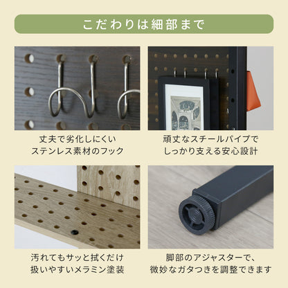 ウォールシェルフ アイラ