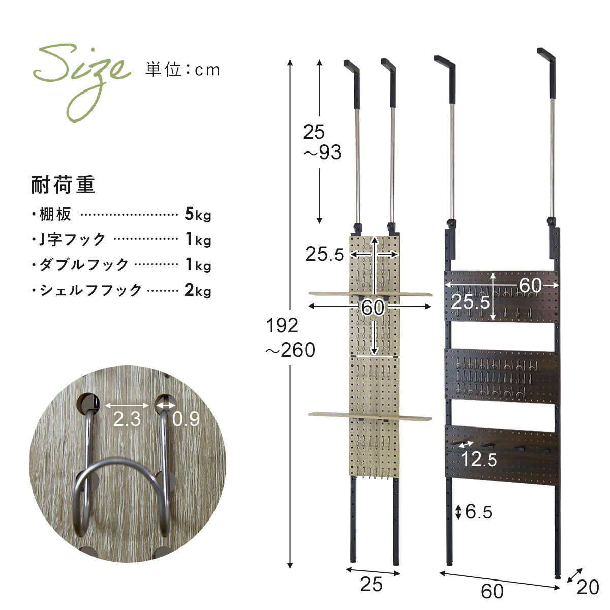 ウォールシェルフ アイラ