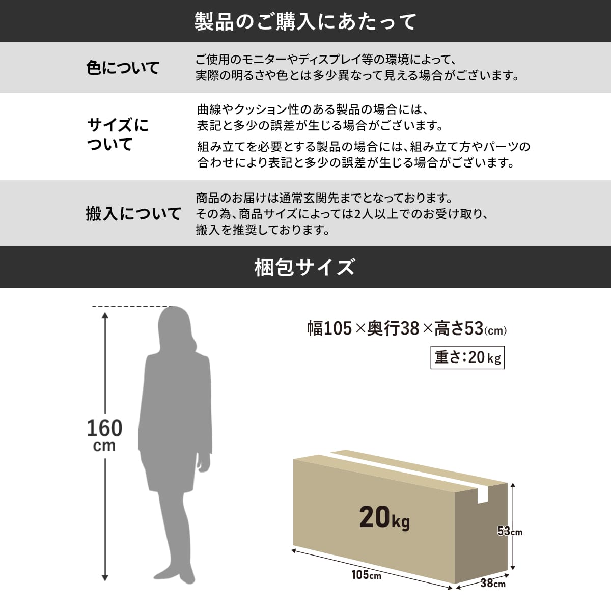 2人掛け フロアソファ イヴァラ