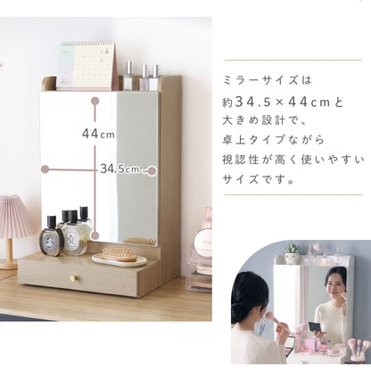 ドレッサー イズラ