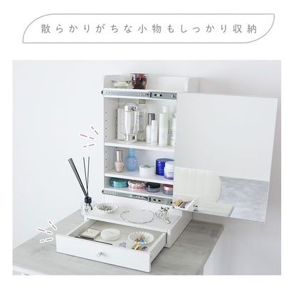 ドレッサー イズラ