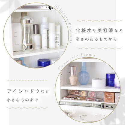 ドレッサー イズラ
