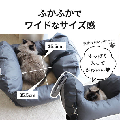 お出かけ用 ペットキャリー ドライブボックス ジェイミー