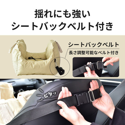 お出かけ用 ペットキャリー ドライブボックス ジェイミー