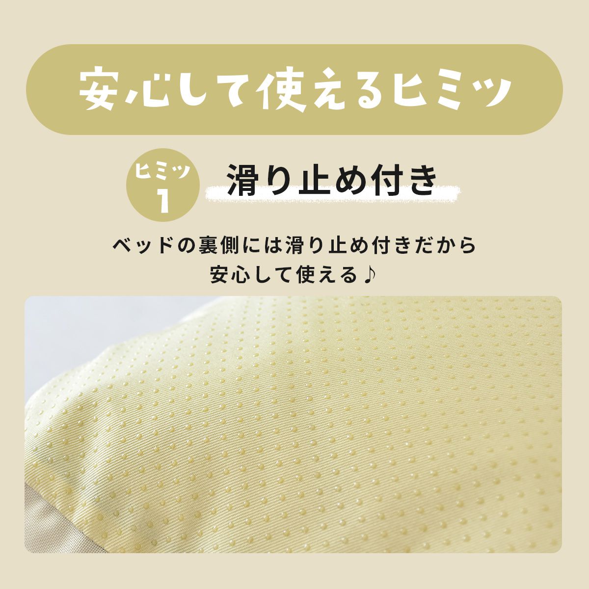 お出かけ用 ペットキャリー ドライブボックス ジェイミー