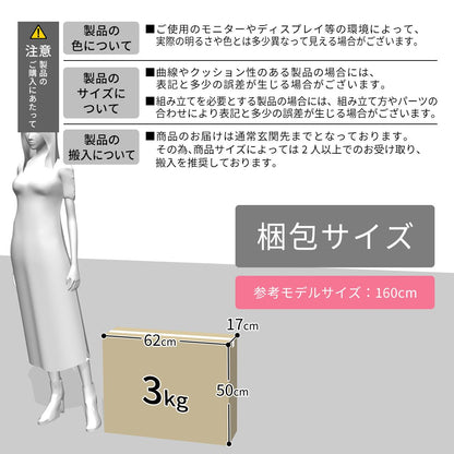 お出かけ用 ペットキャリー ドライブボックス ジェイミー