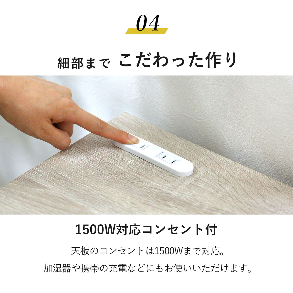 【幅90】デスク＆チェアセット  ジャービス
