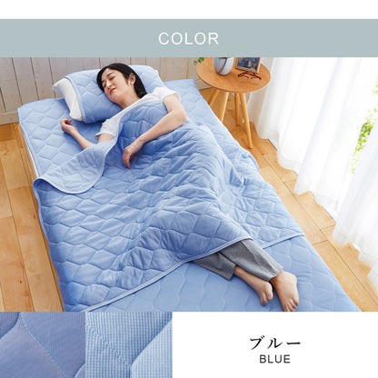 冷感寝具３点セット シングル