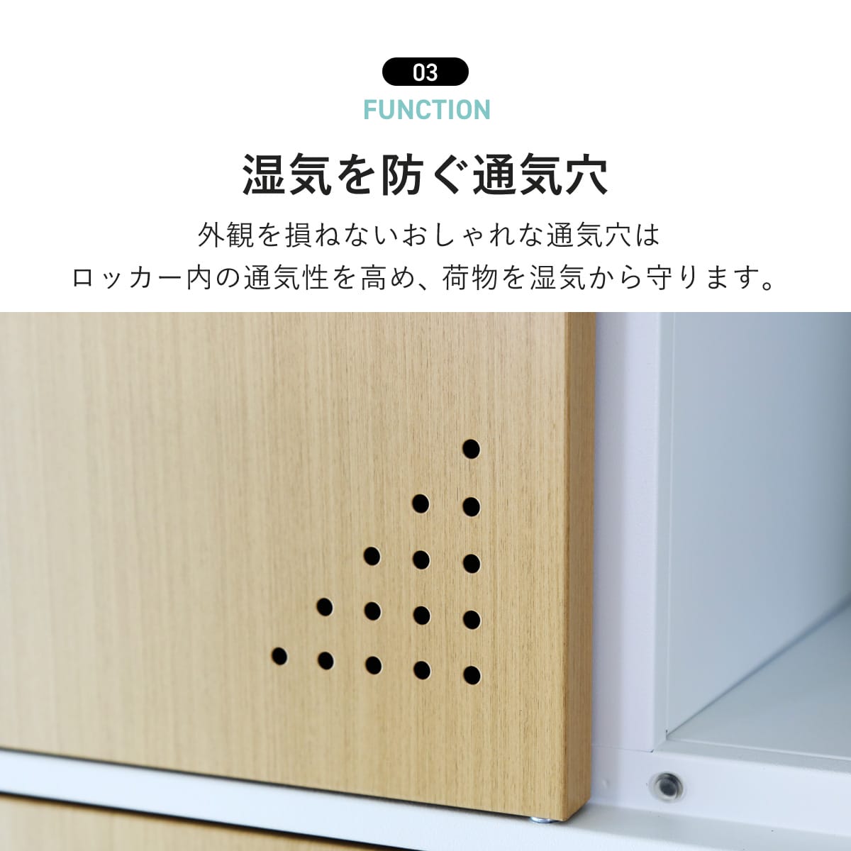 スチールロッカー18人用　ギデオン18扉/ジュード18扉