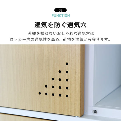 スチールロッカー18人用　ギデオン18扉/ジュード18扉