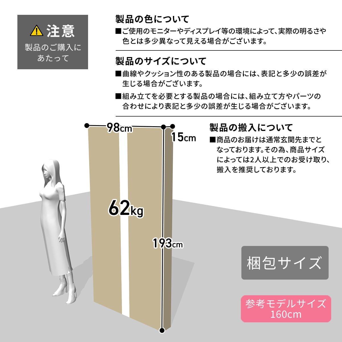 スチールロッカー18人用　ギデオン18扉/ジュード18扉