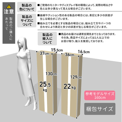 セミダブルべッド ベッドフレーム コンセント 棚付き セミダブル ジュガ― SD