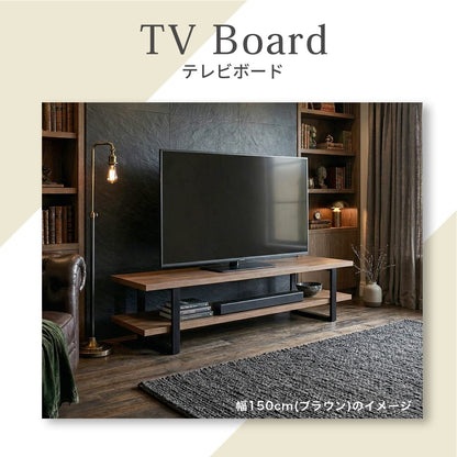 【幅90｜120｜150】テレビボード カエデ