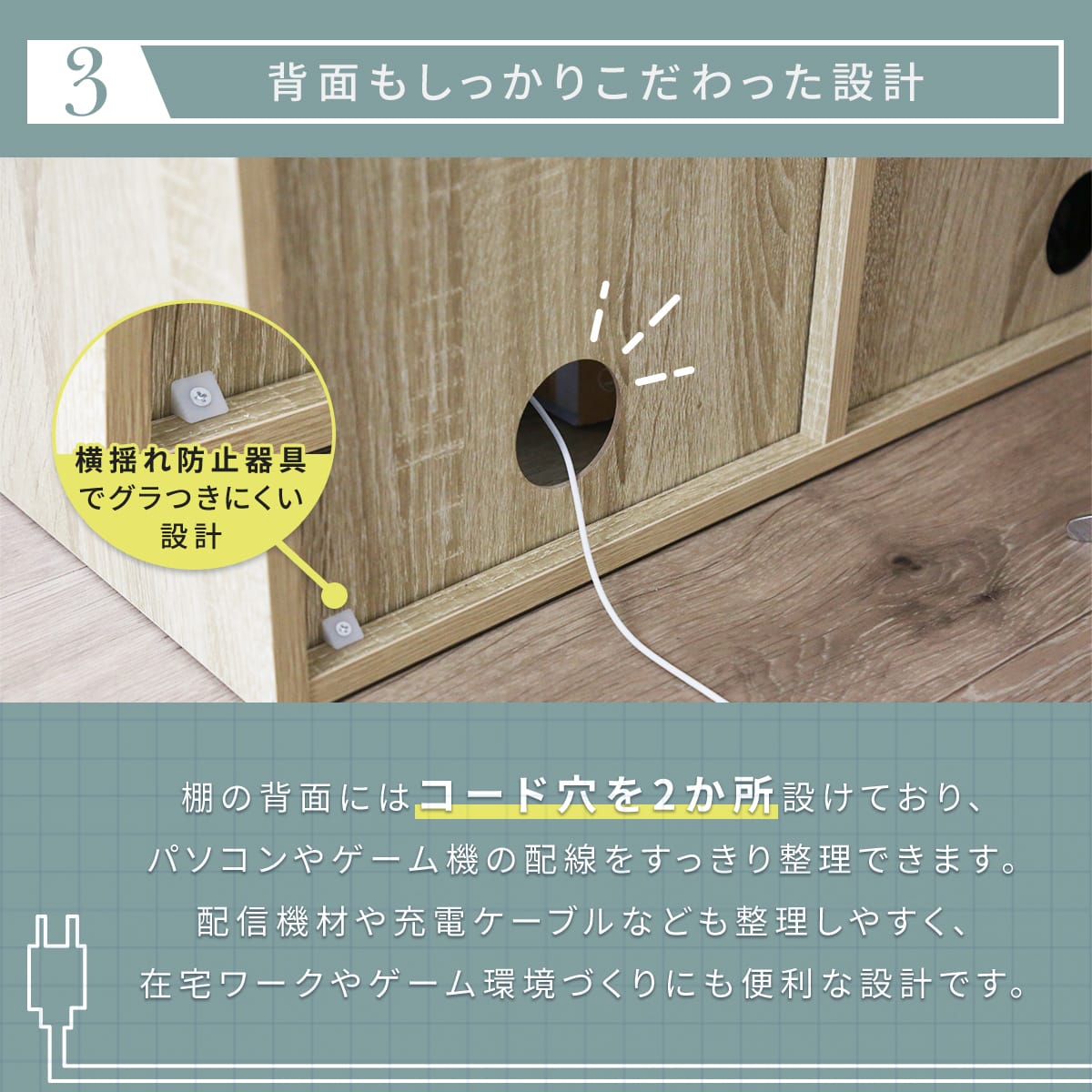 パソコンデスク カレン