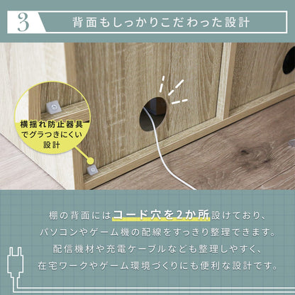 パソコンデスク カレン