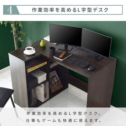 パソコンデスク カレン