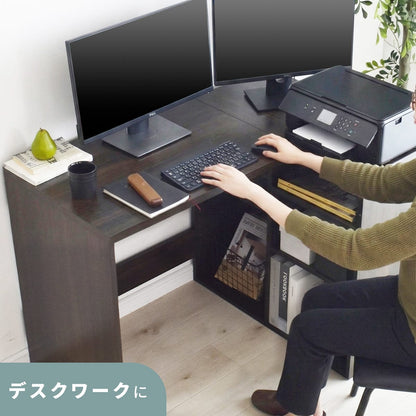 パソコンデスク カレン