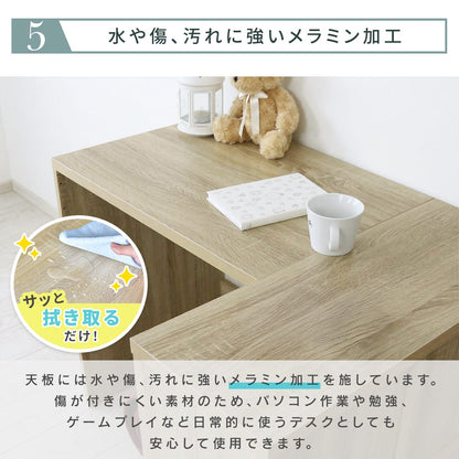 パソコンデスク カレン