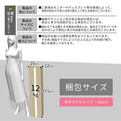突っ張りラック  カリエ２