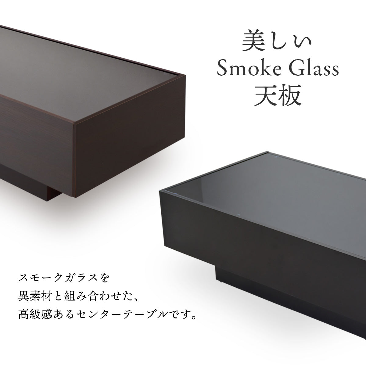 【幅120】センターテーブル キール