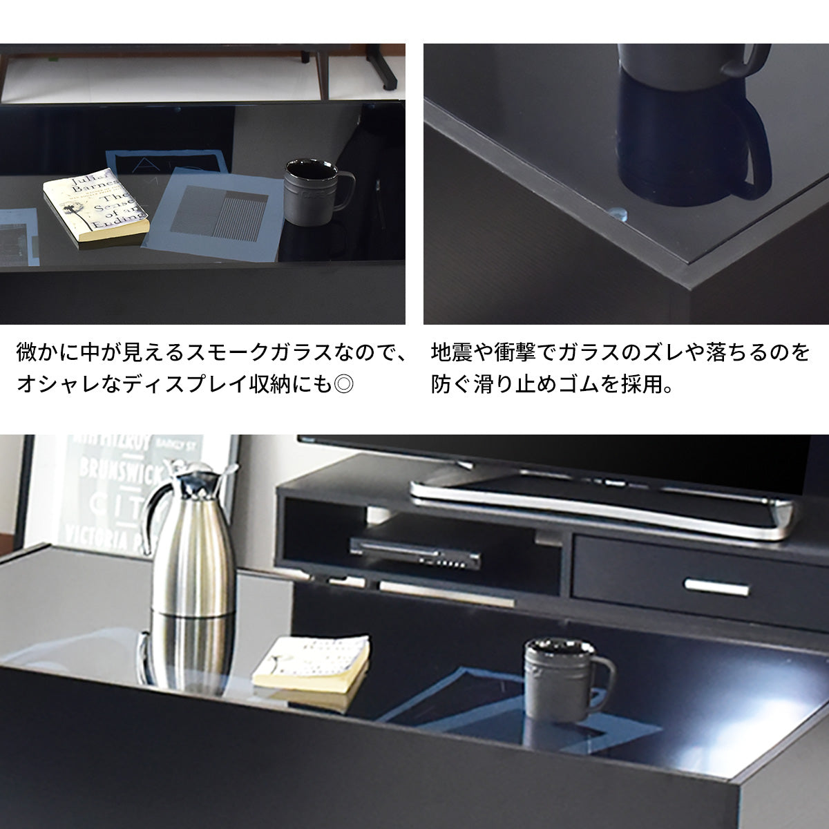 【幅120】センターテーブル キール