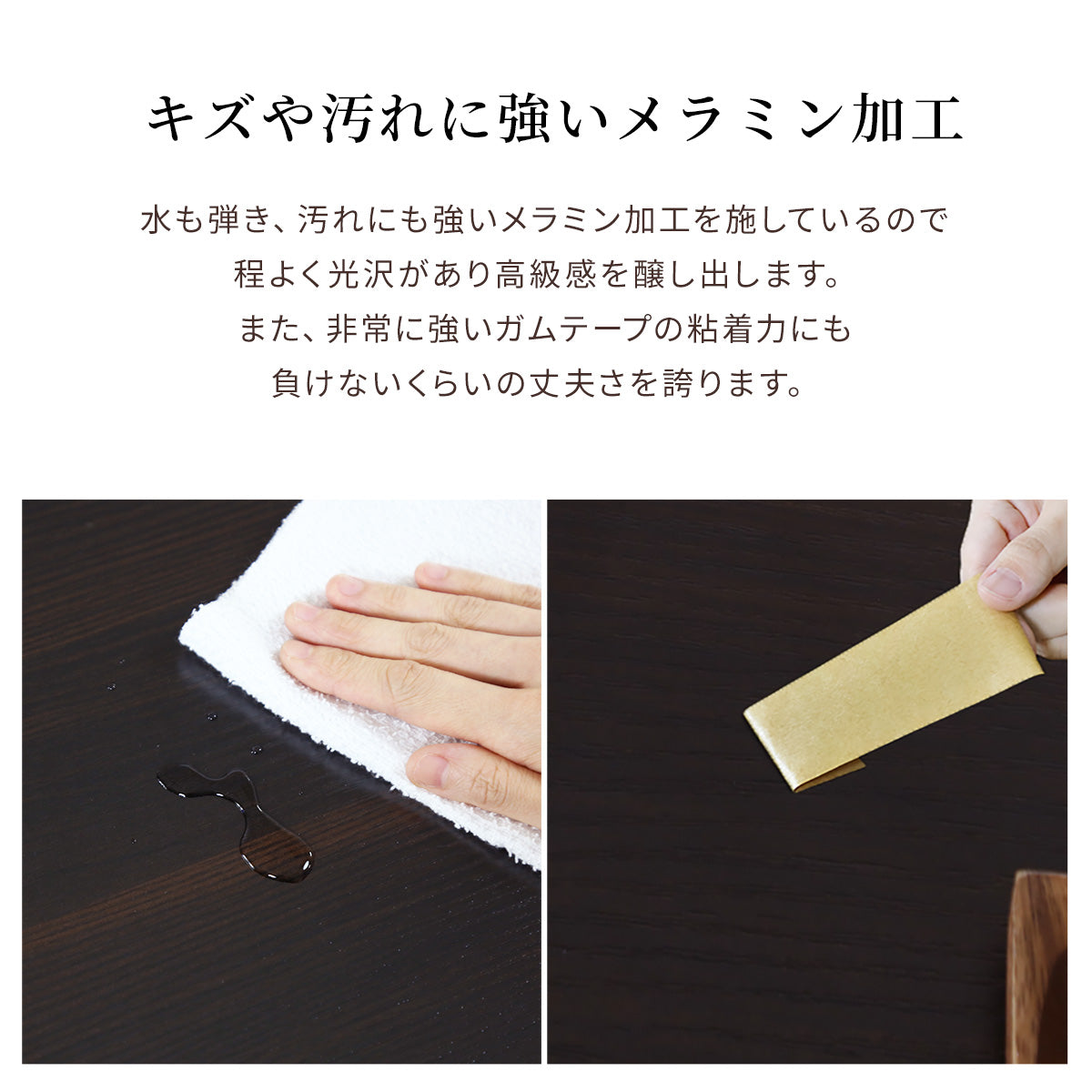 【幅120】センターテーブル キール