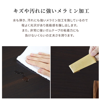 【幅120】センターテーブル キール