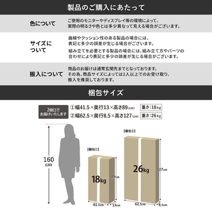 【幅120】センターテーブル キール