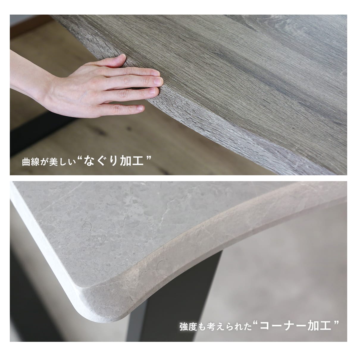 ダイニング 【チェア単品/テーブル単品/チェア＆テーブルセット】キオン