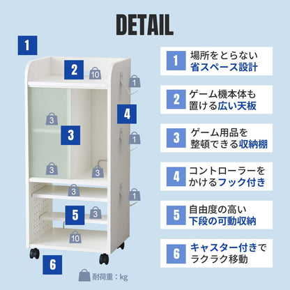 ゲーム機収納【幅40㎝】 キラリ40㎝